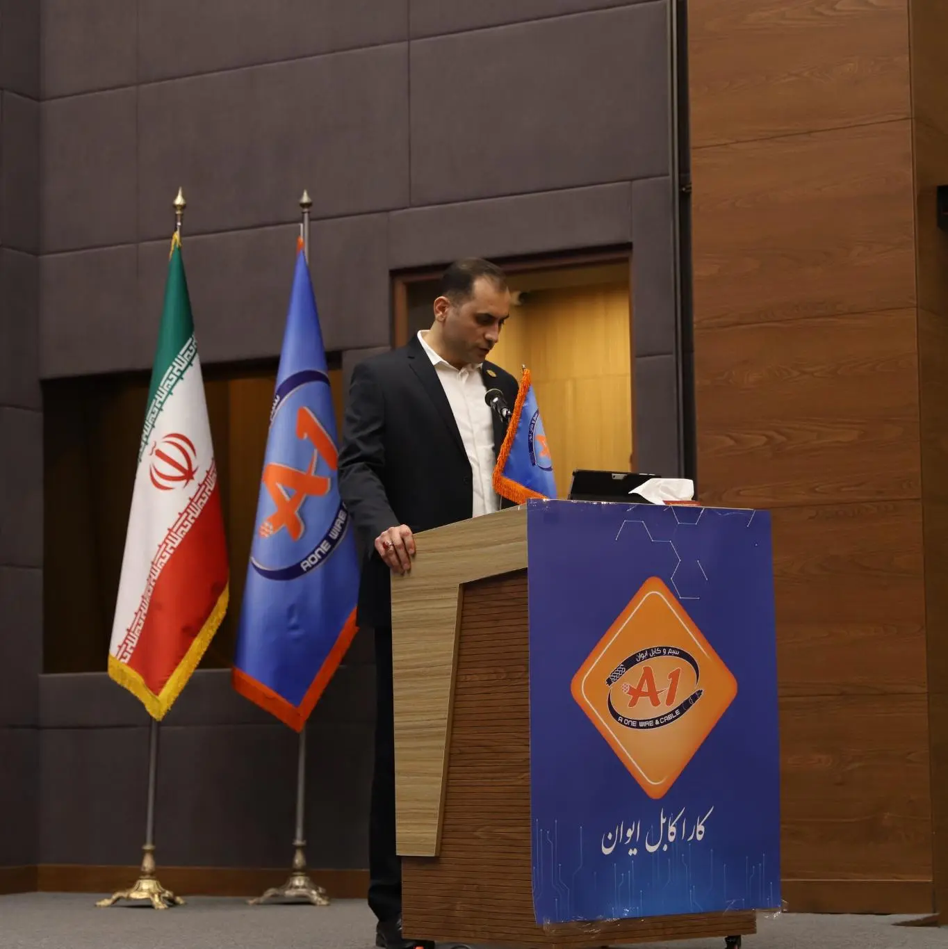 همایش خانواده بزرگ ایوان استان مرکزی